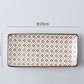 Itadakimasu Rectangle Serving Platters